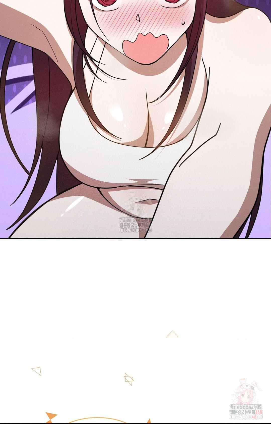 Boyfriend Girlfriend Game Raw - Page 5