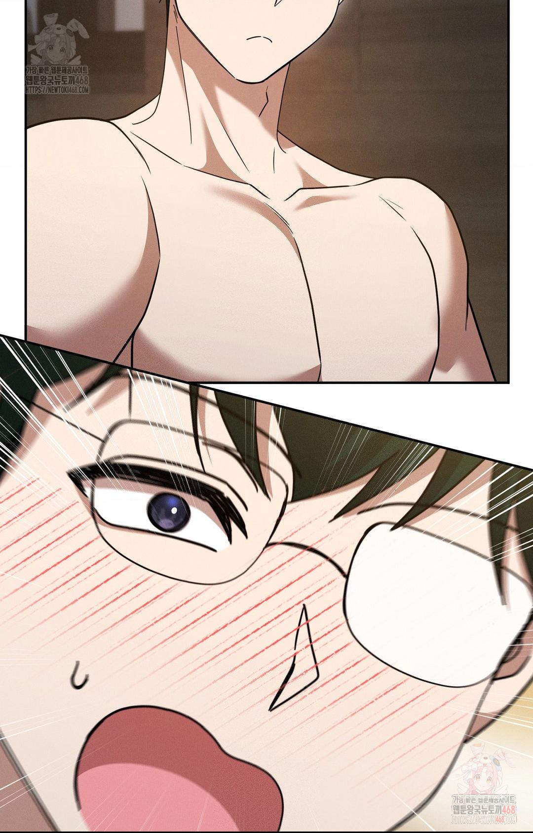 Boyfriend Girlfriend Game Raw - Page 50