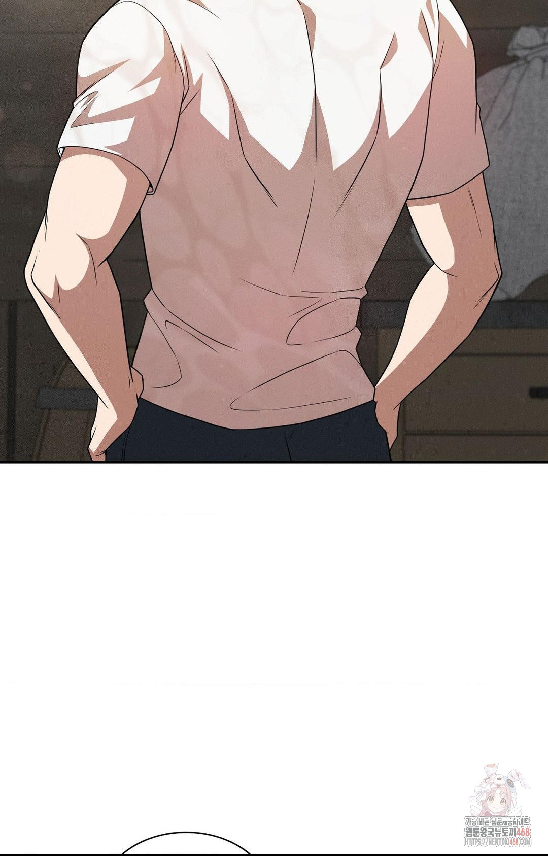 Boyfriend Girlfriend Game Raw - Page 24