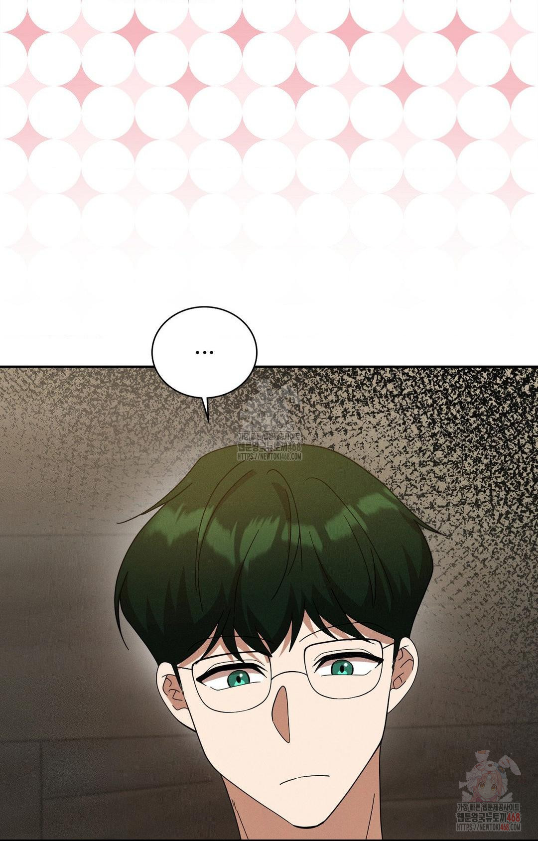 Boyfriend Girlfriend Game Raw - Page 53