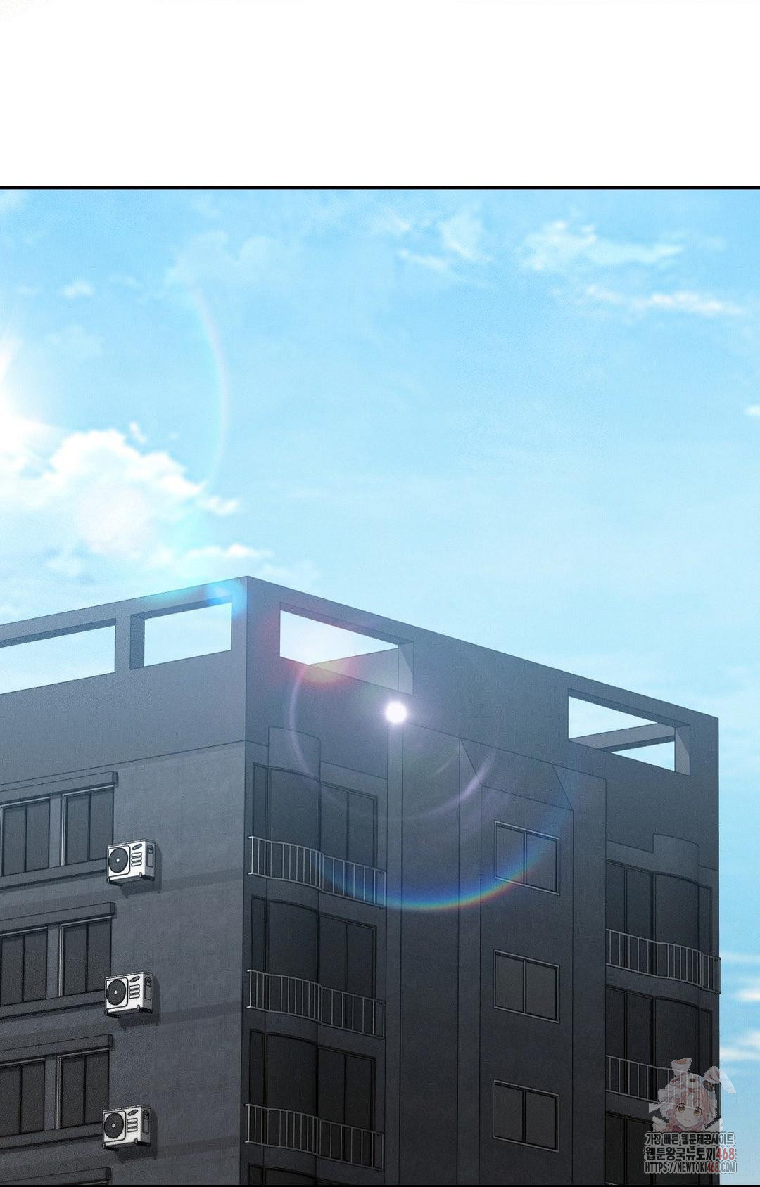 Boyfriend Girlfriend Game Raw - Page 57