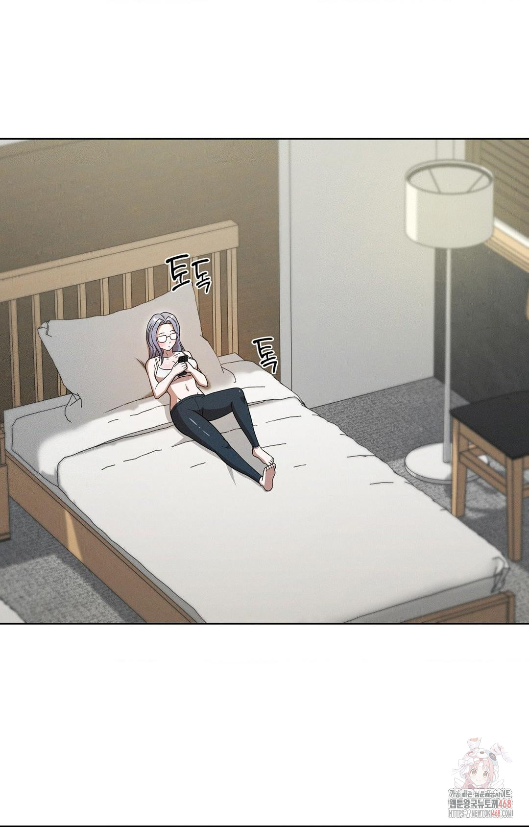 Boyfriend Girlfriend Game Raw - Page 66