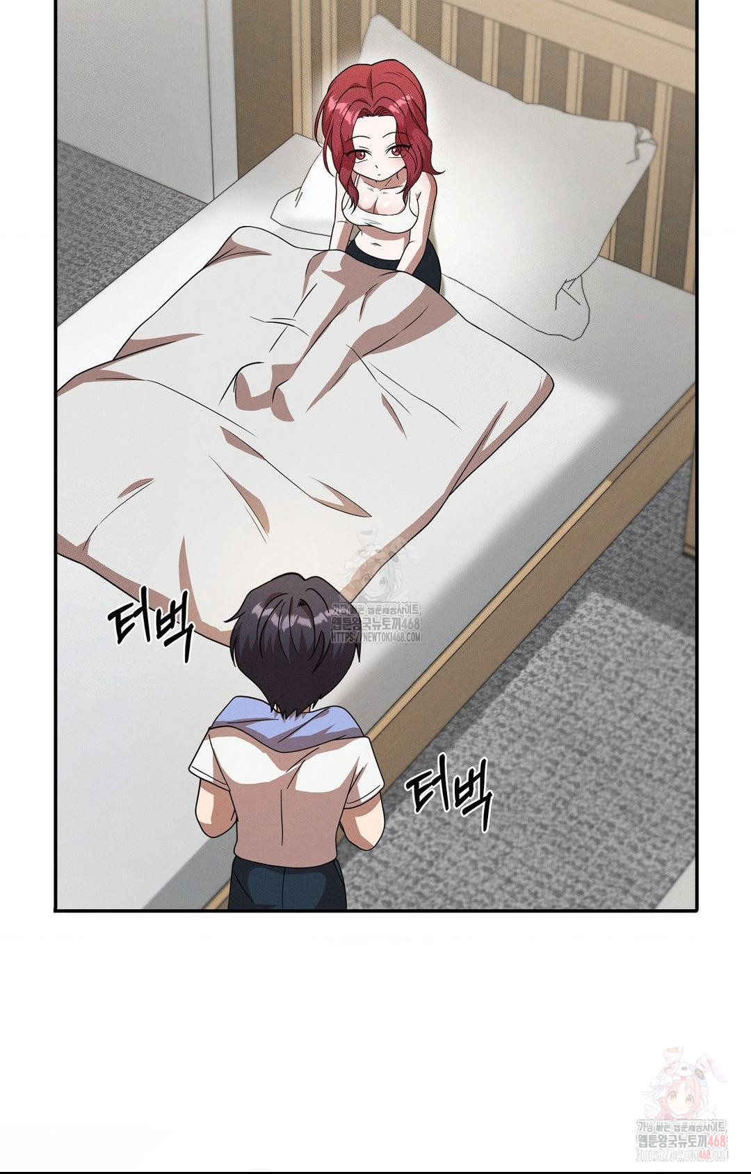 Boyfriend Girlfriend Game Raw - Page 90