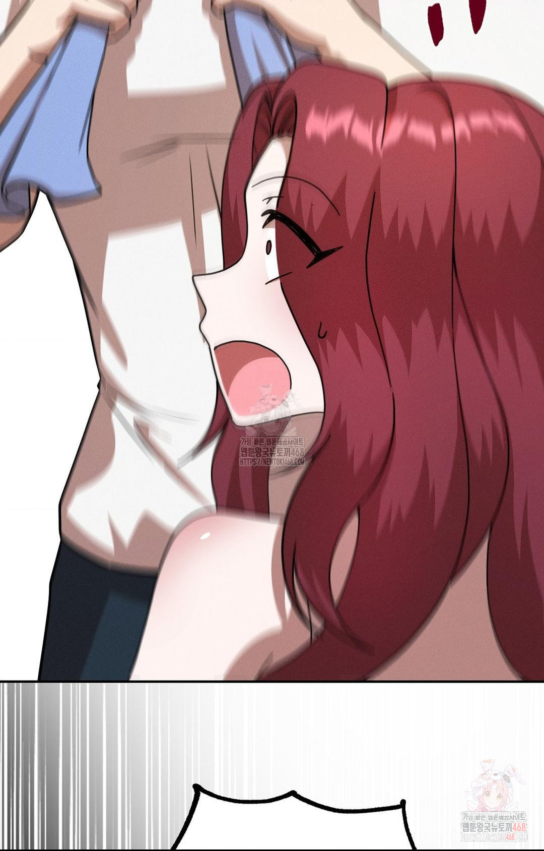 Boyfriend Girlfriend Game Raw - Page 96