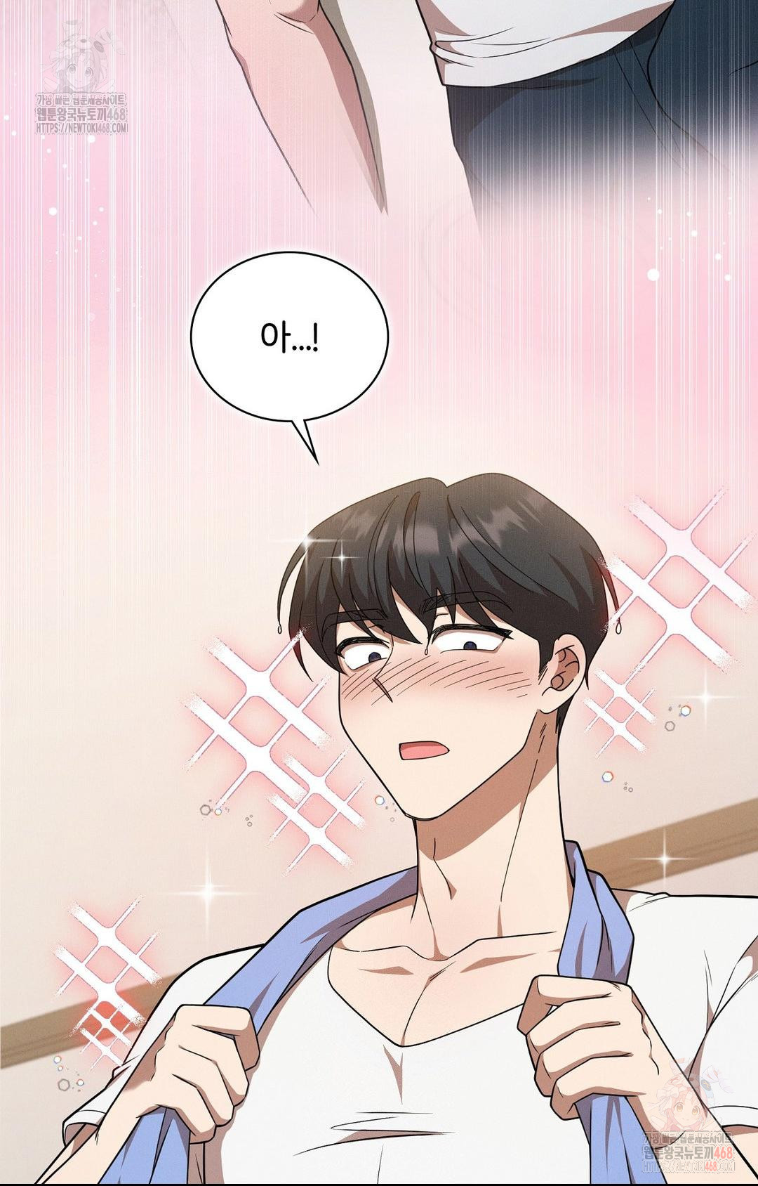 Boyfriend Girlfriend Game Raw - Page 10