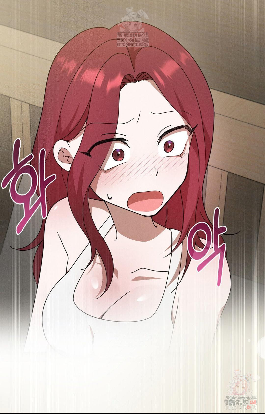Boyfriend Girlfriend Game Raw - Page 3