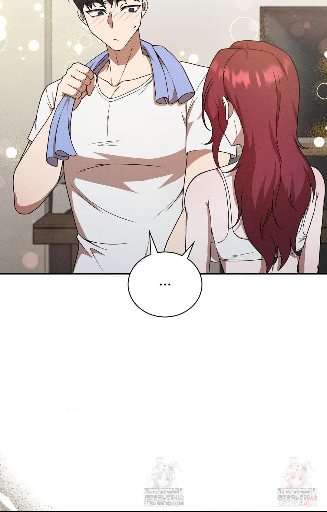 Boyfriend Girlfriend Game Raw - Page 35