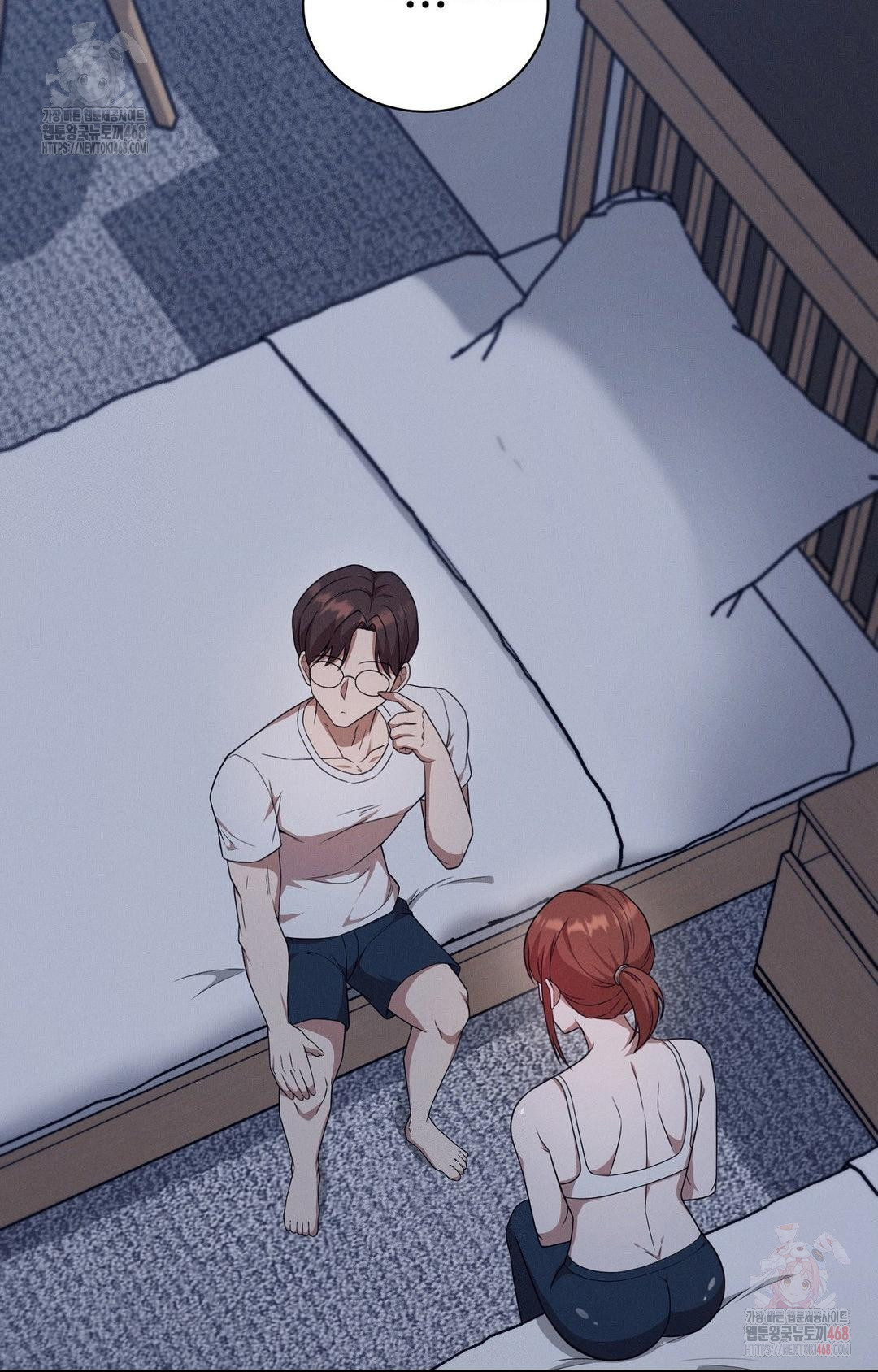 Boyfriend Girlfriend Game Raw - Page 48