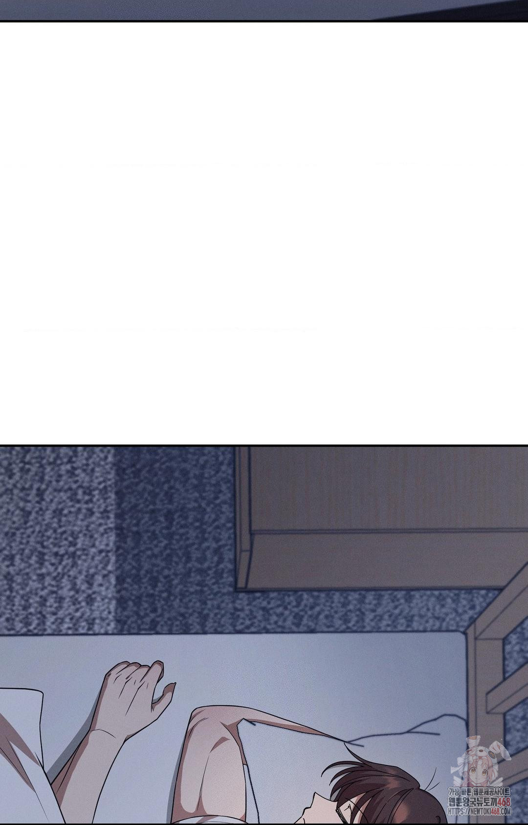 Boyfriend Girlfriend Game Raw - Page 51