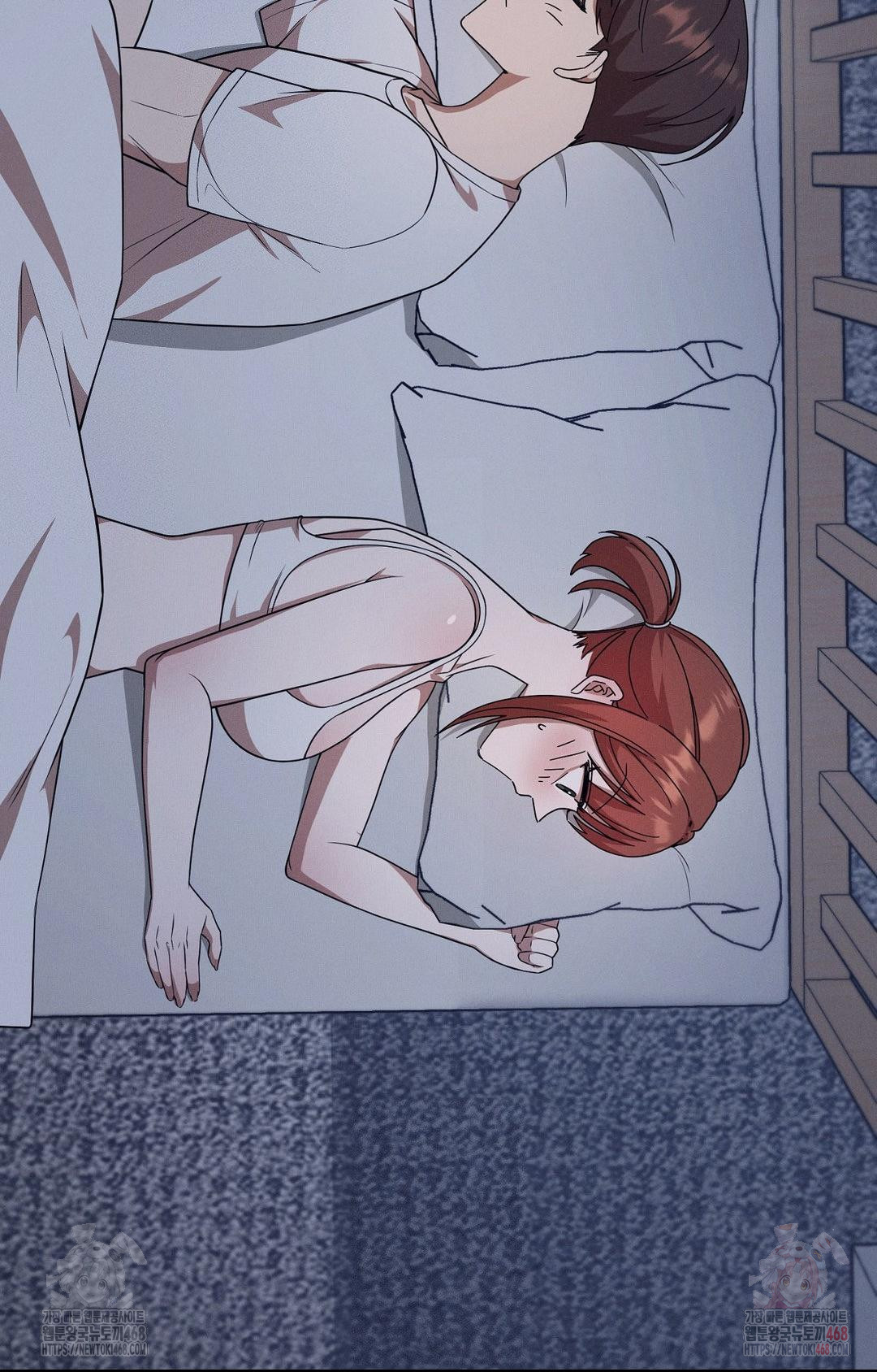 Boyfriend Girlfriend Game Raw - Page 52