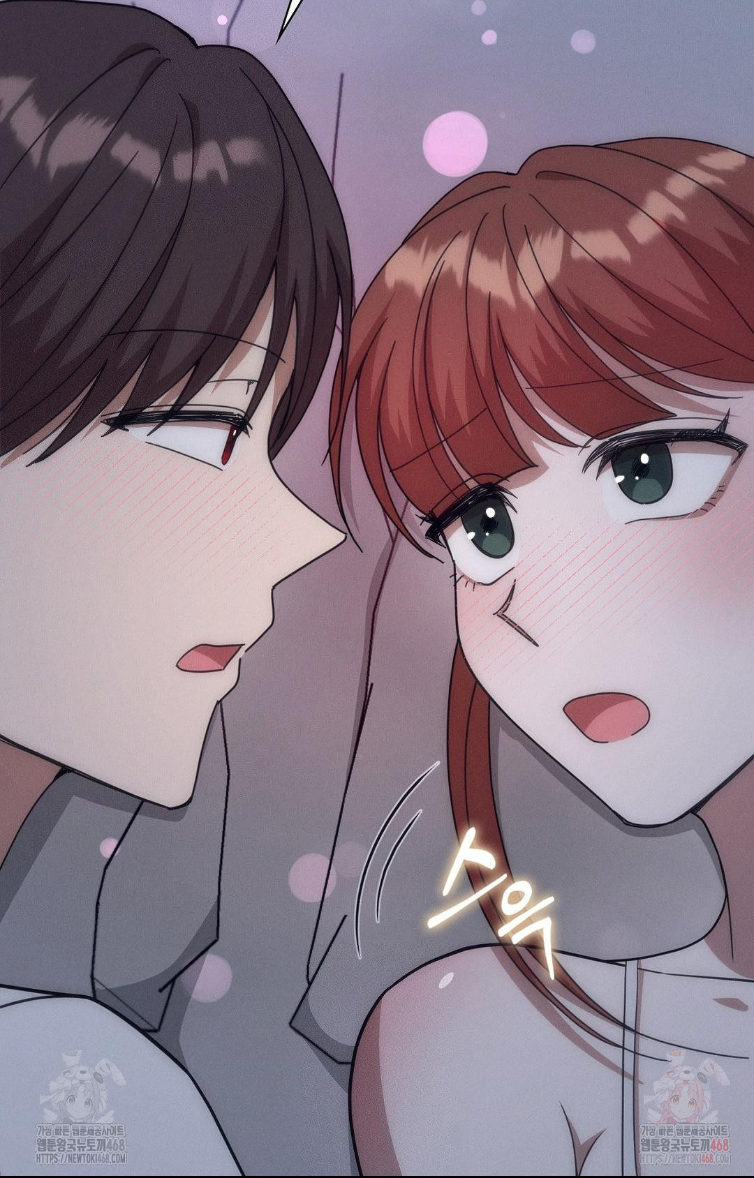 Boyfriend Girlfriend Game Raw - Page 80