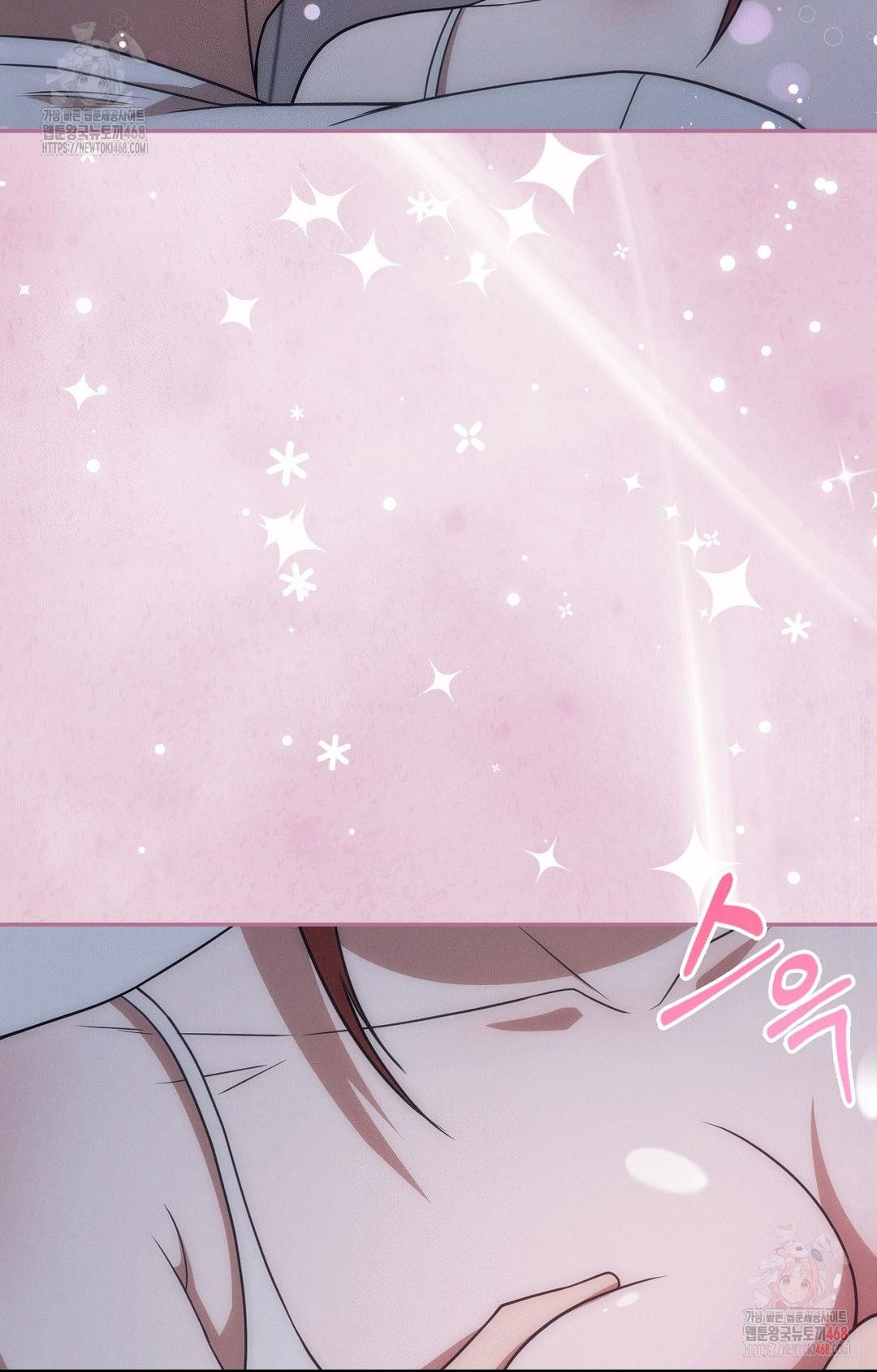 Boyfriend Girlfriend Game Raw - Page 82
