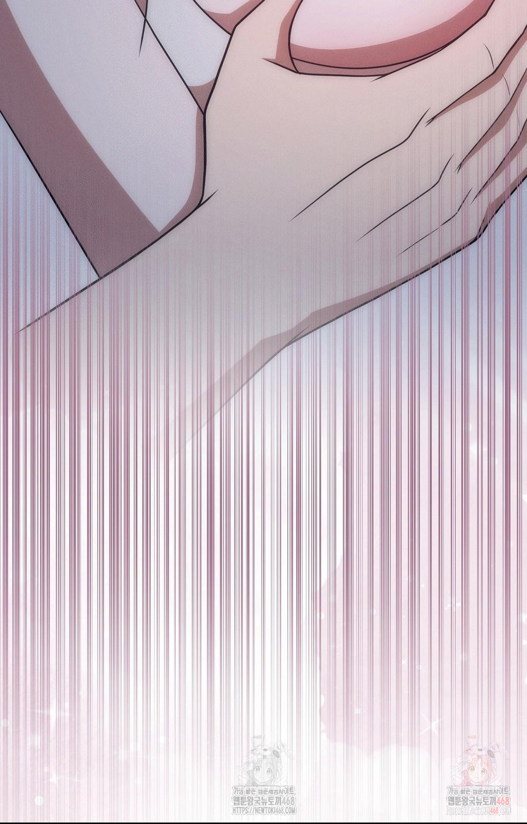 Boyfriend Girlfriend Game Raw - Page 83