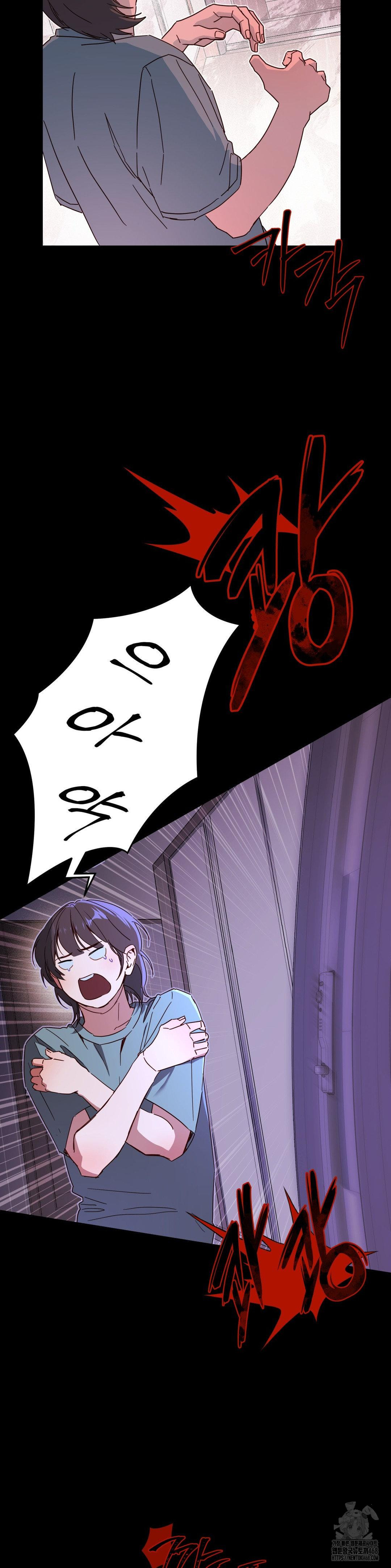 Zoo’s Panic Raw - Page 11