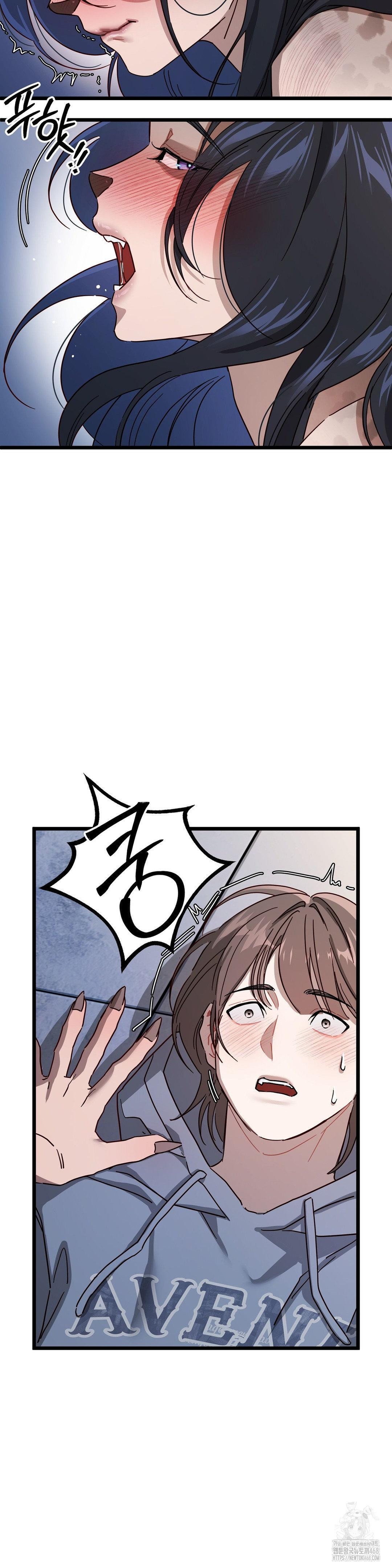 Zoo’s Panic Raw - Page 31