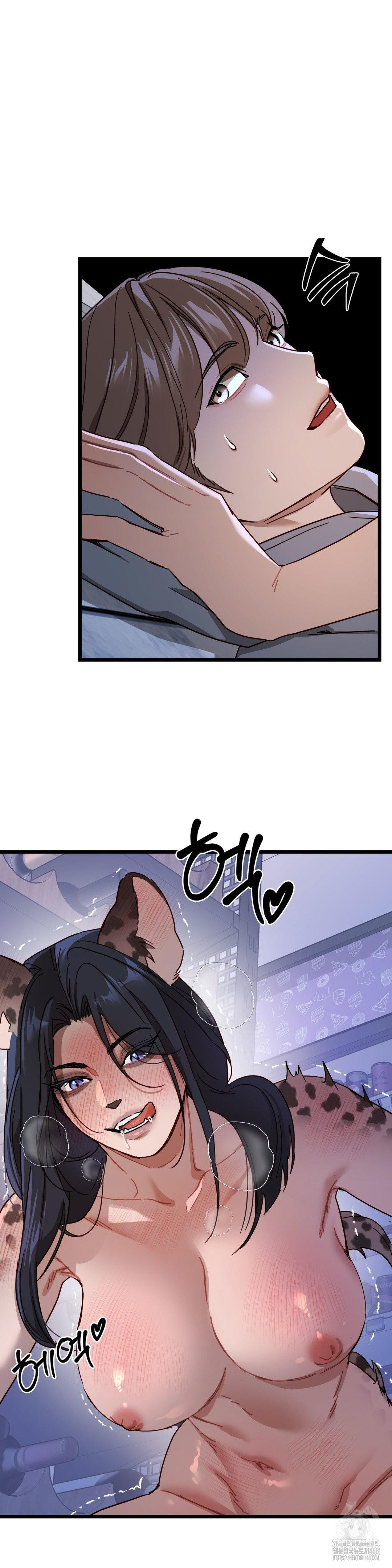 Zoo’s Panic Raw - Page 32