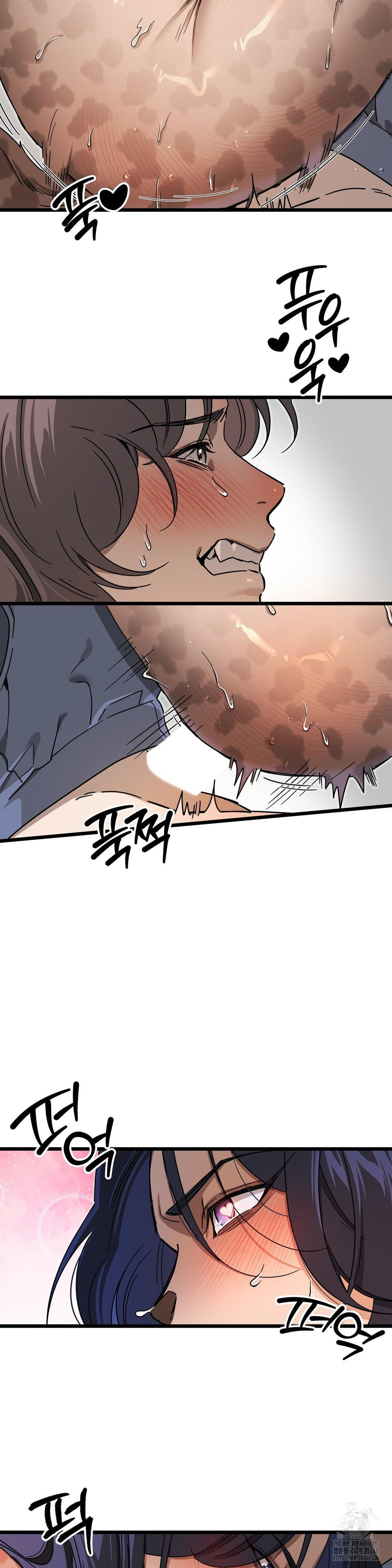 Zoo’s Panic Raw - Page 8