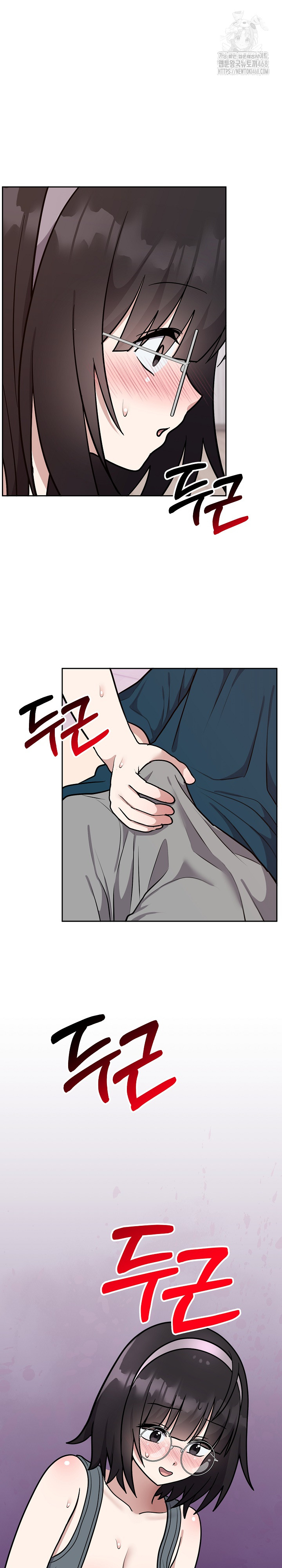 Unspeakable Secret Raw - Page 28