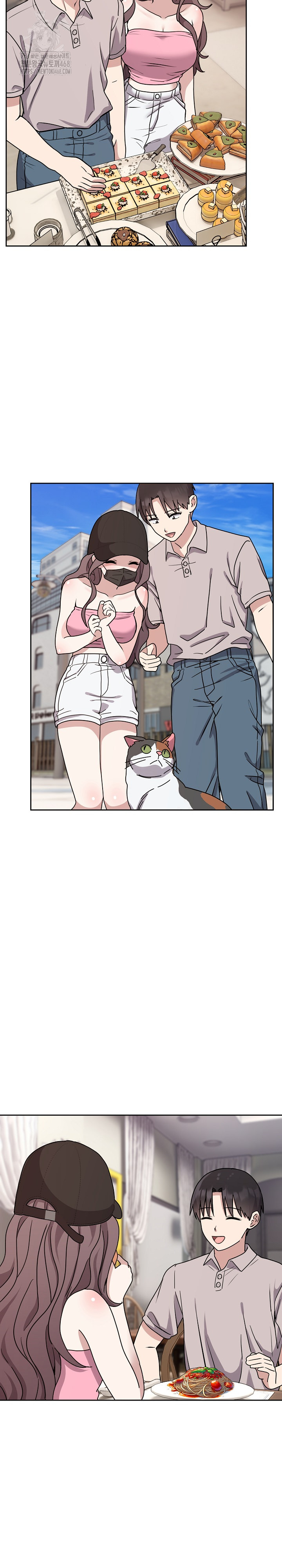 Unspeakable Secret Raw - Page 5