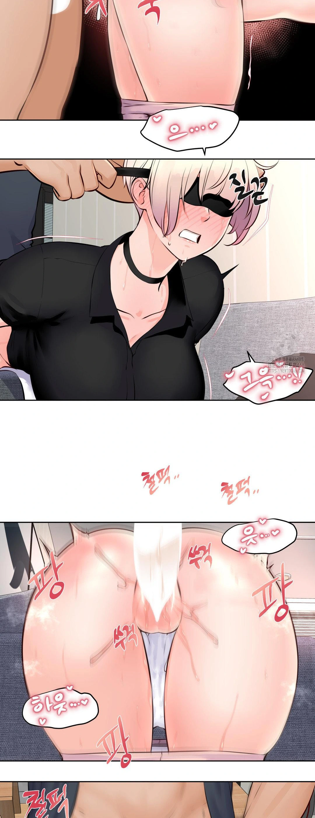 Idol Manager Raw - Page 10