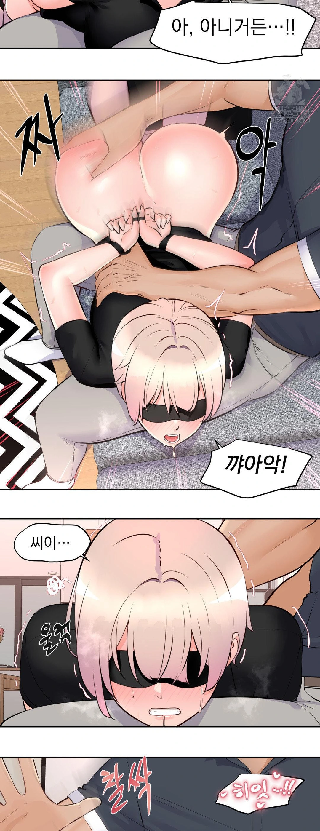 Idol Manager Raw - Page 4