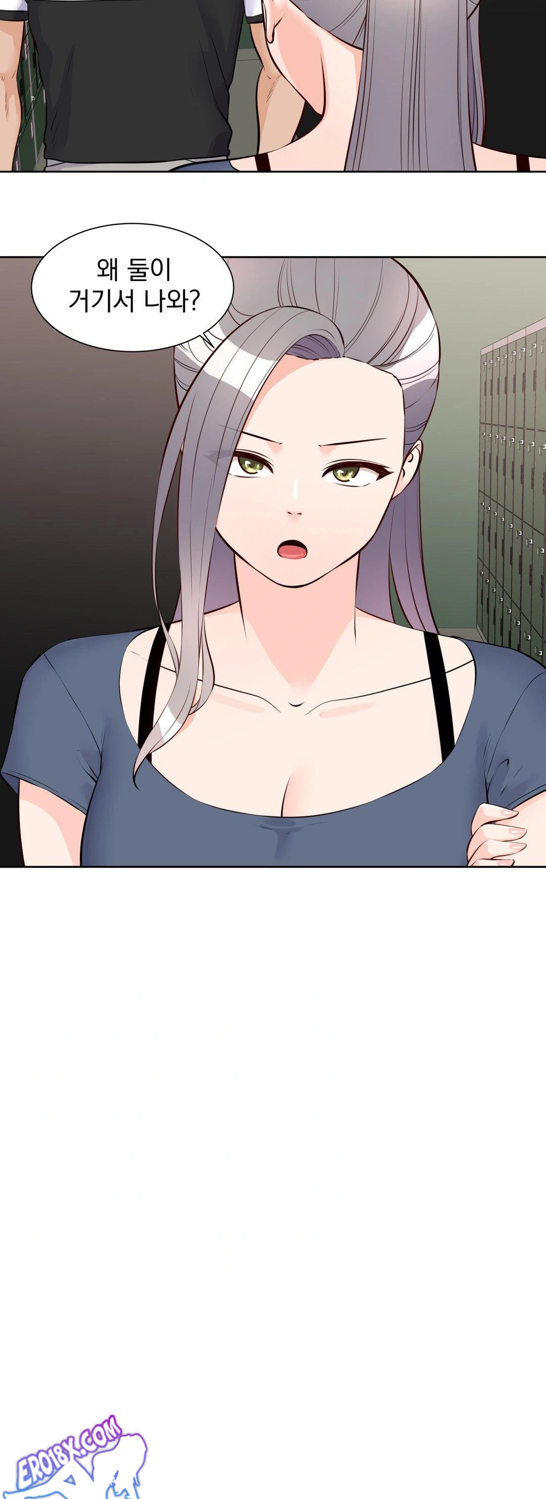 Idol Manager Raw - Page 30
