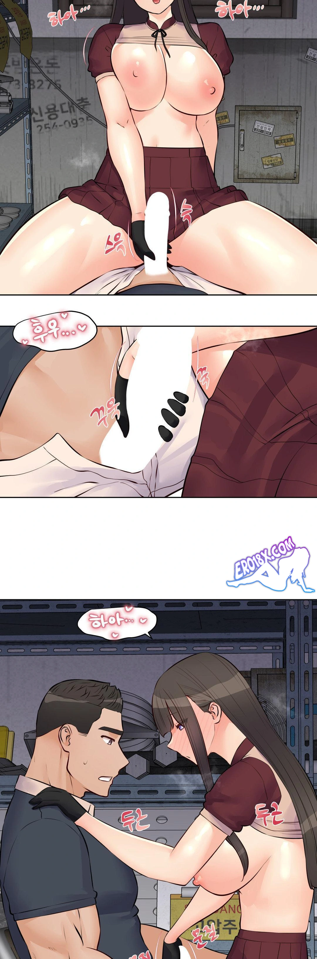Idol Manager Raw - Page 23