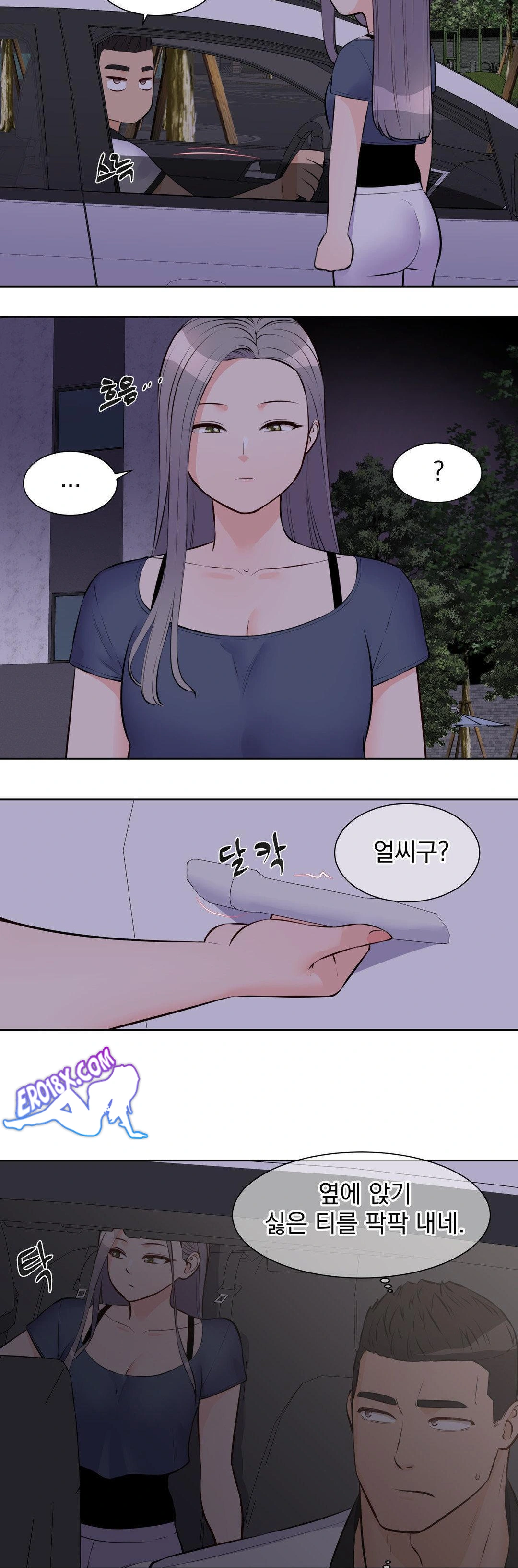 Idol Manager Raw - Page 9