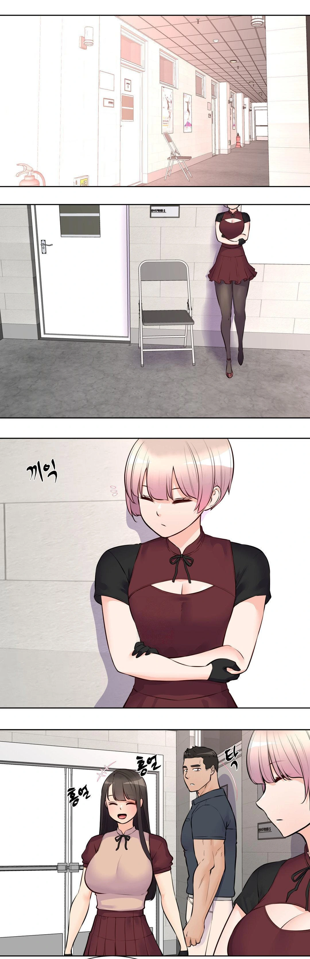 Idol Manager Raw - Page 1