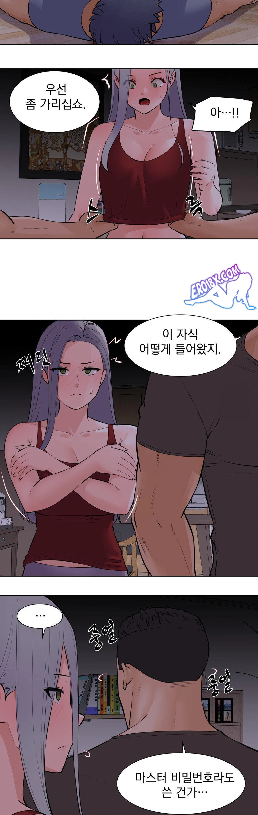 Idol Manager Raw - Page 7