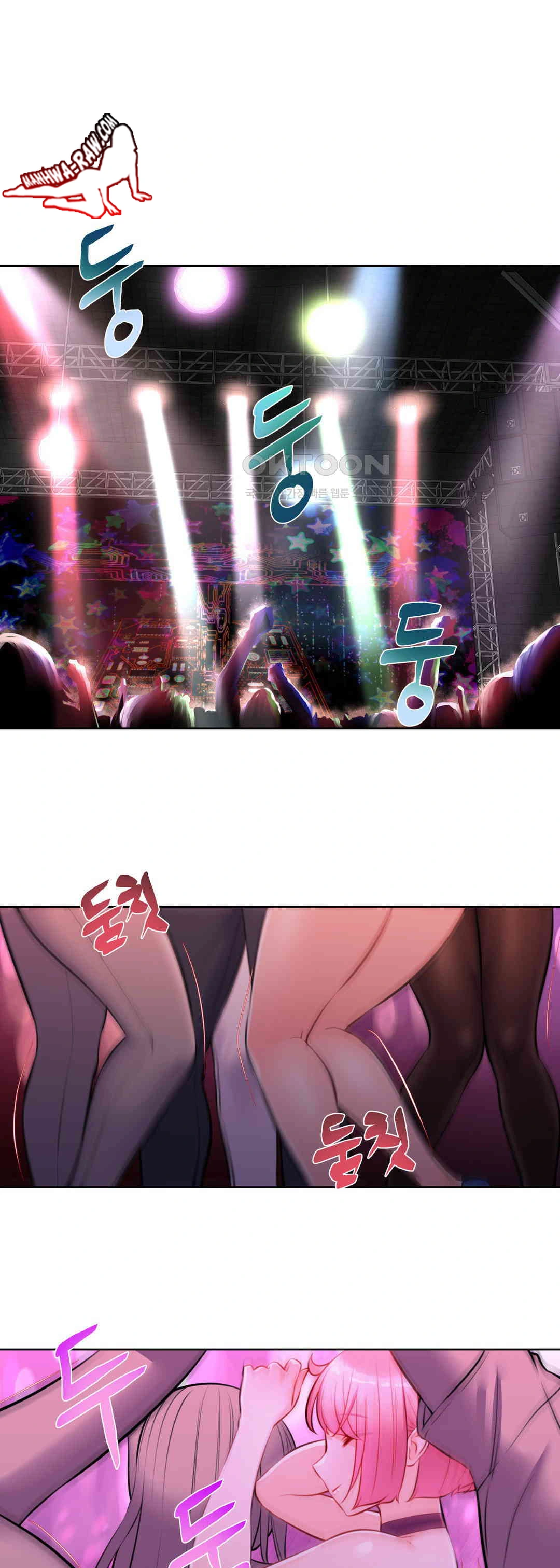Idol Manager Raw - Page 20