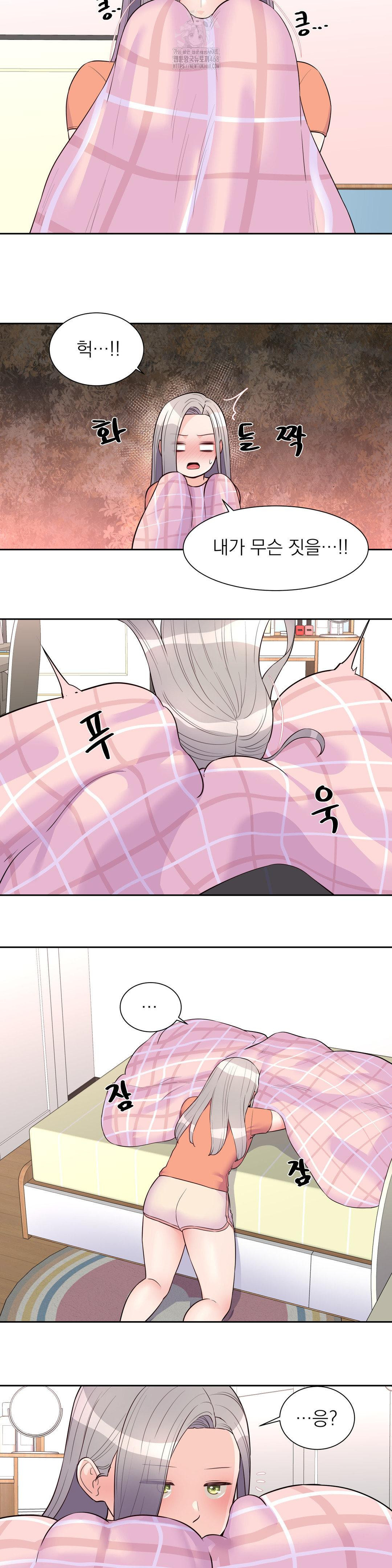 Idol Manager Raw - Page 2