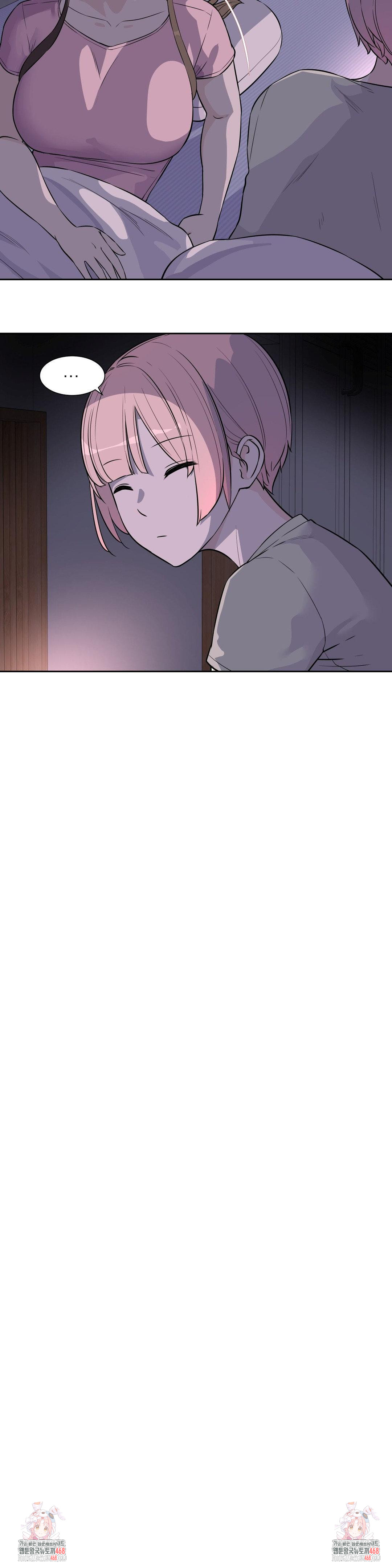 Idol Manager Raw - Page 23