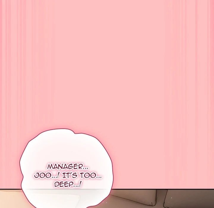 Let’s Play Hooky - Page 83