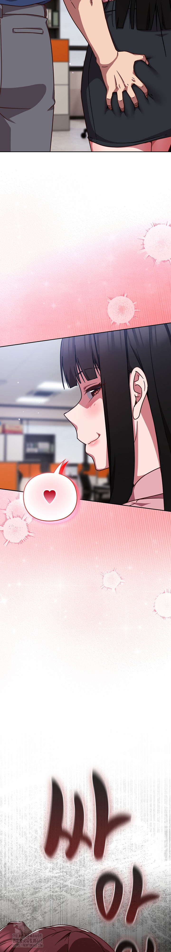 Let’s Play Hooky Raw - Page 35