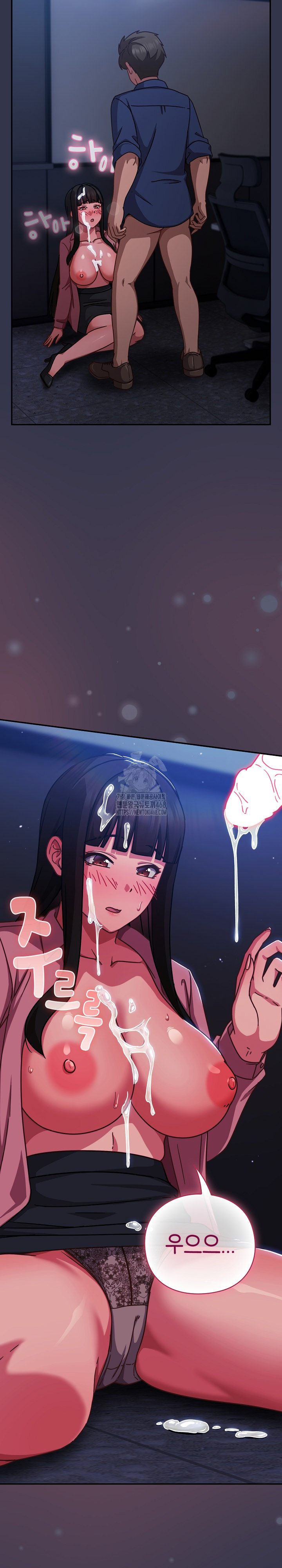 Let’s Play Hooky Raw - Page 16