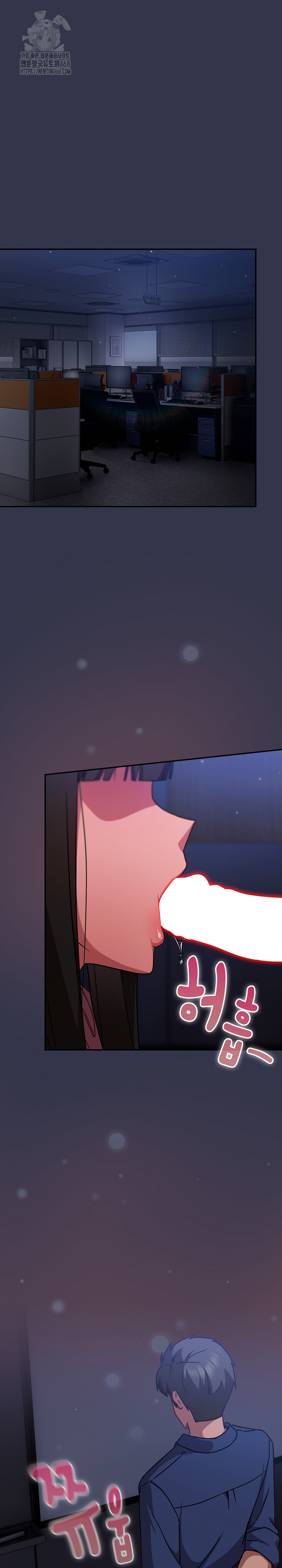 Let’s Play Hooky Raw - Page 2