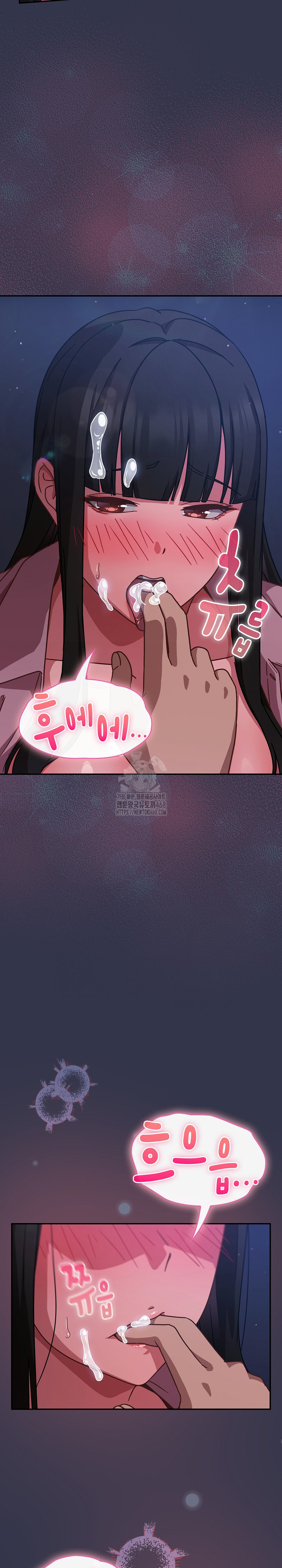 Let’s Play Hooky Raw - Page 20