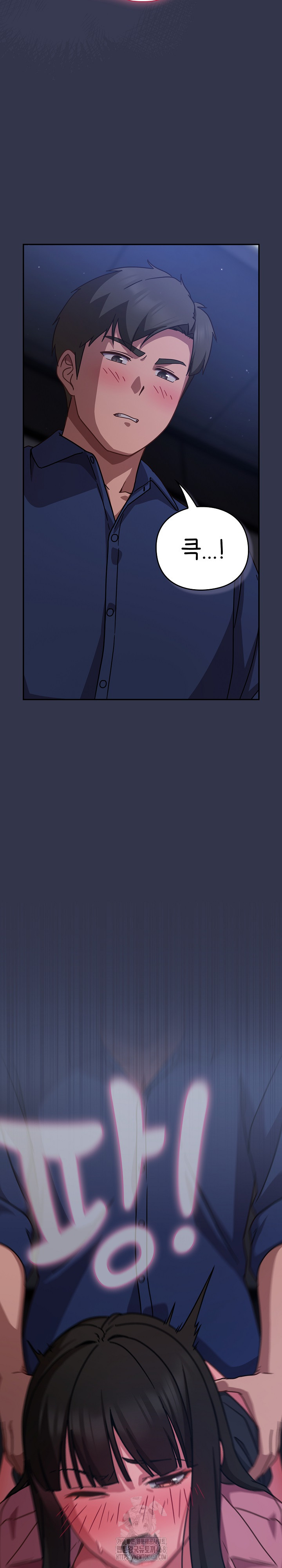 Let’s Play Hooky Raw - Page 31