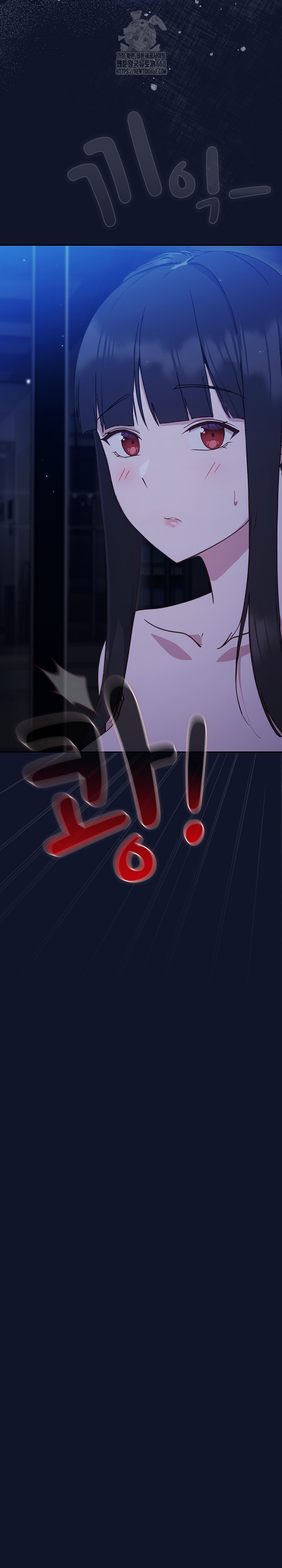 Let’s Play Hooky Raw - Page 20