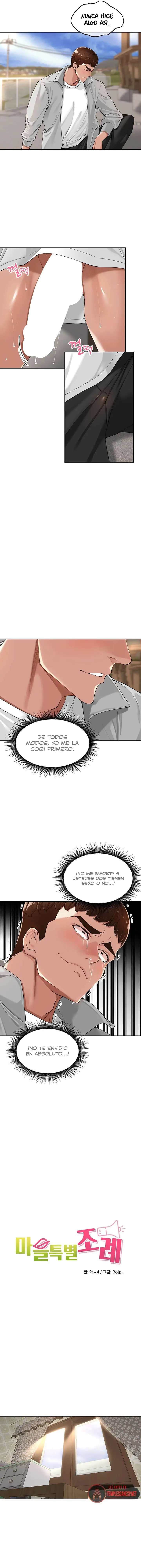 The Village’s Special Law Raw - Page 4