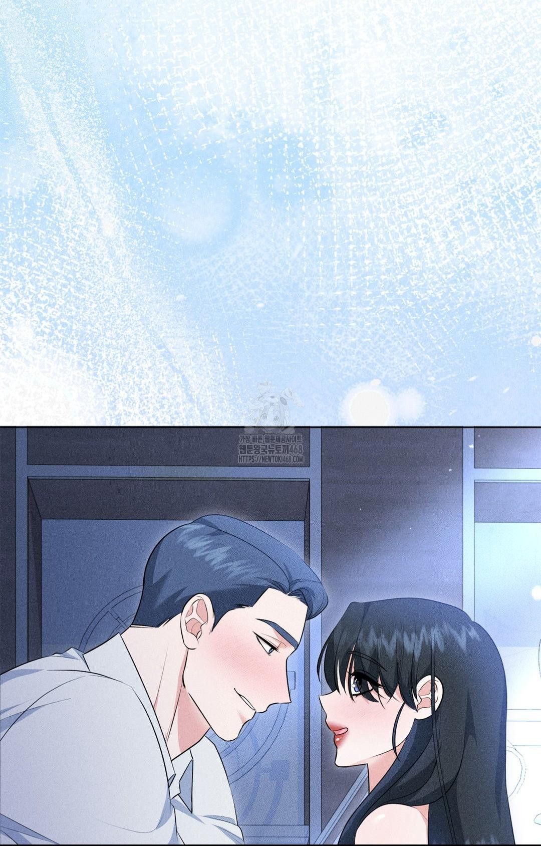 Please Help, Mister Raw - Page 22