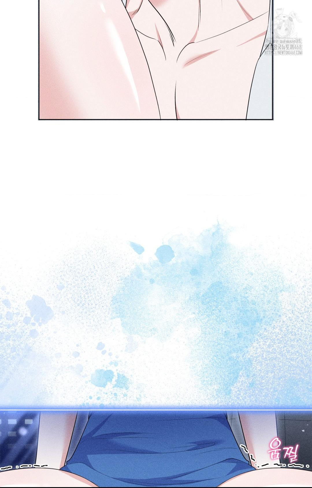 Please Help, Mister Raw - Page 30