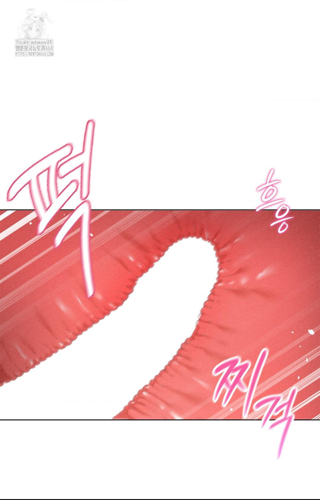 Please Help, Mister Raw - Page 65