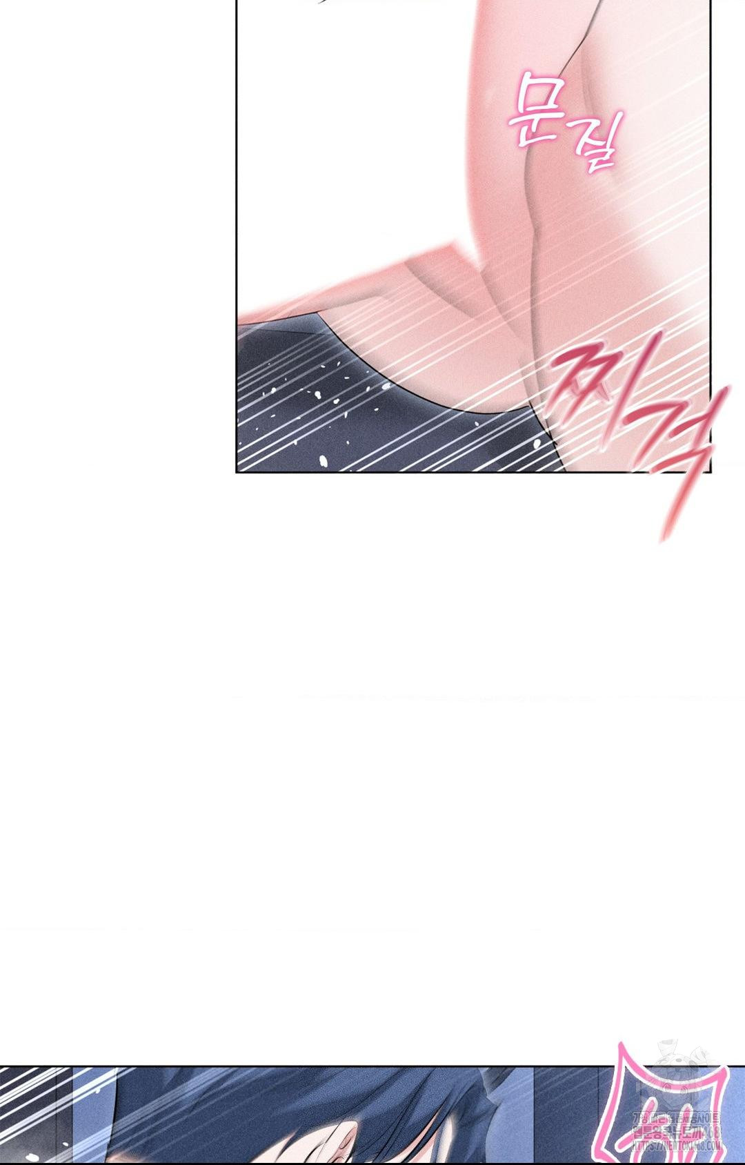 Please Help, Mister Raw - Page 72