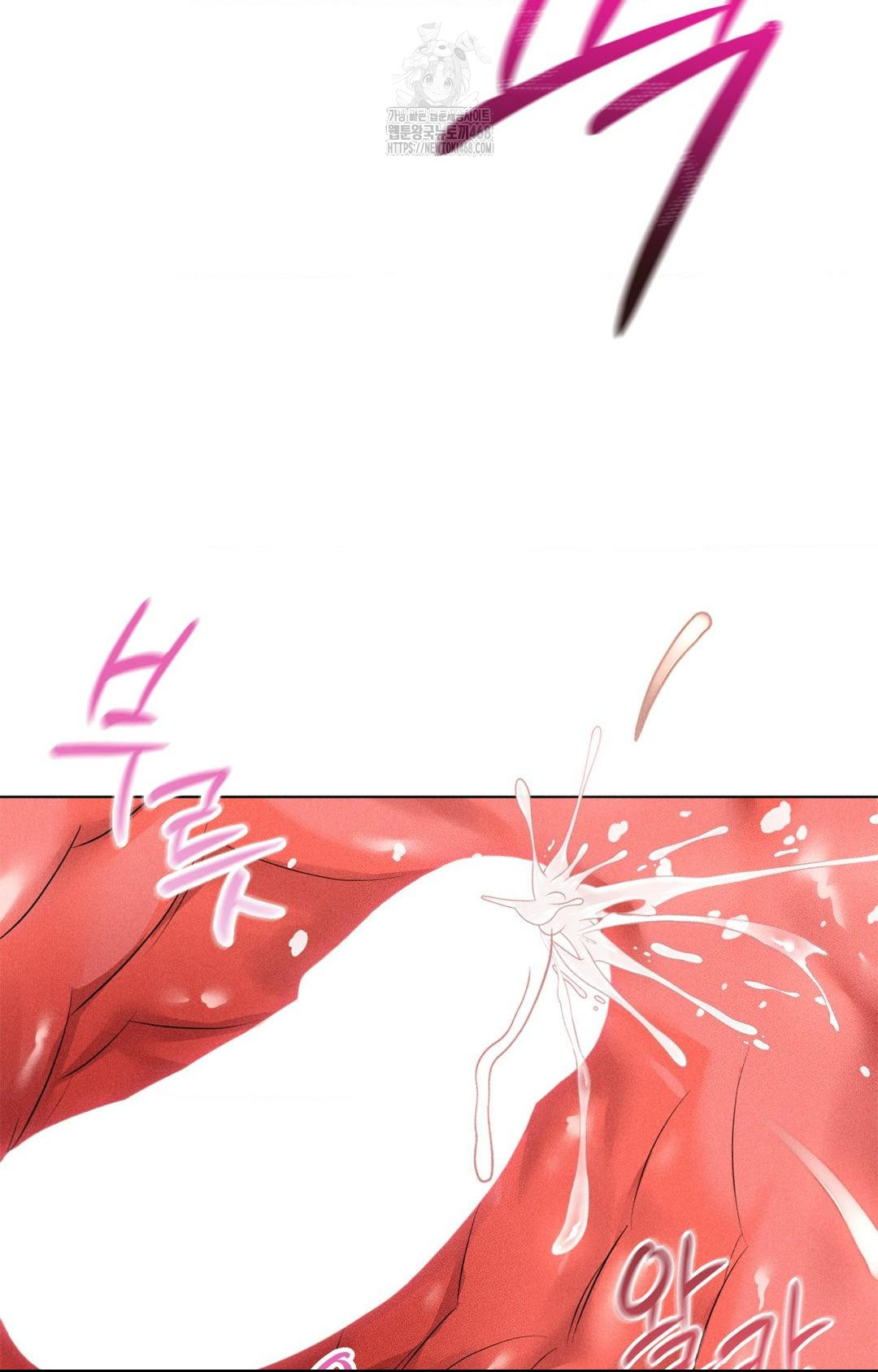Please Help, Mister Raw - Page 82