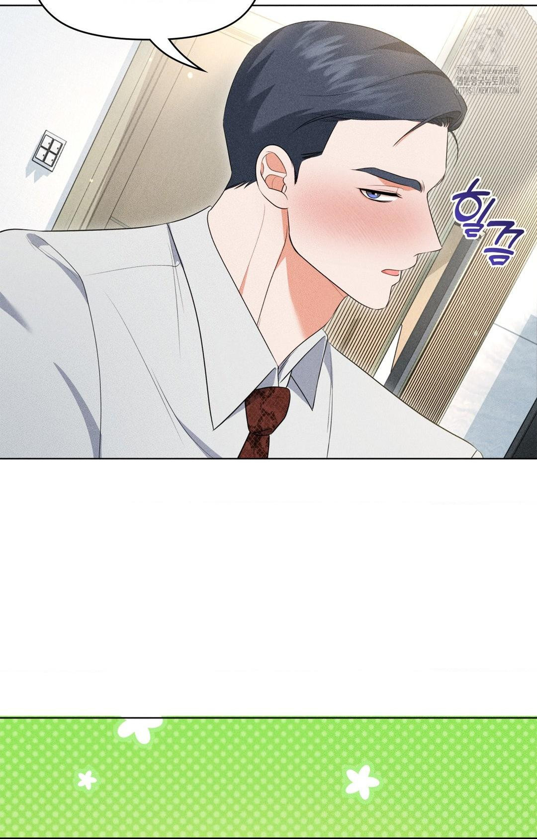 Please Help, Mister Raw - Page 39