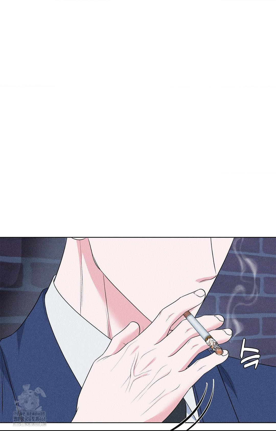 Please Help, Mister Raw - Page 23