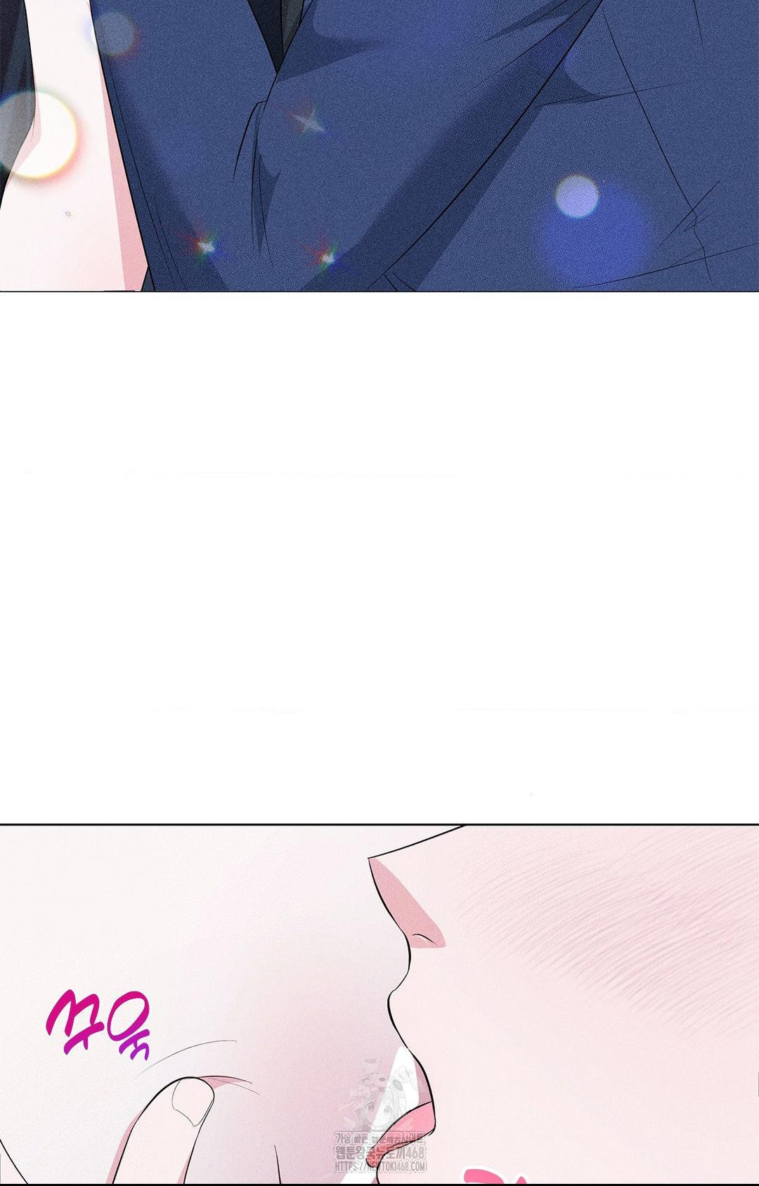 Please Help, Mister Raw - Page 44