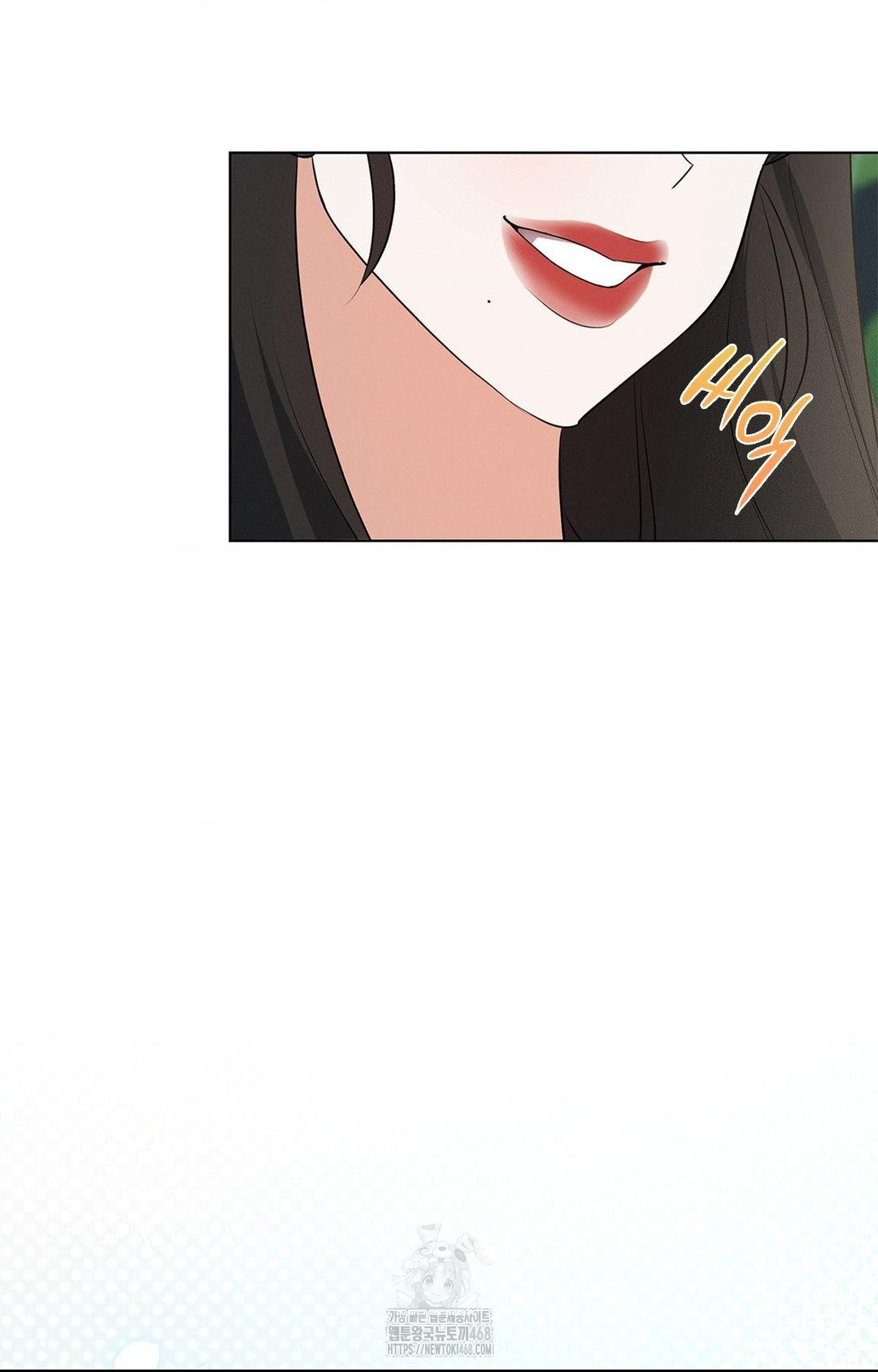 Please Help, Mister Raw - Page 39